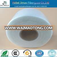 Germany waterproof material fiberglass mesh tape